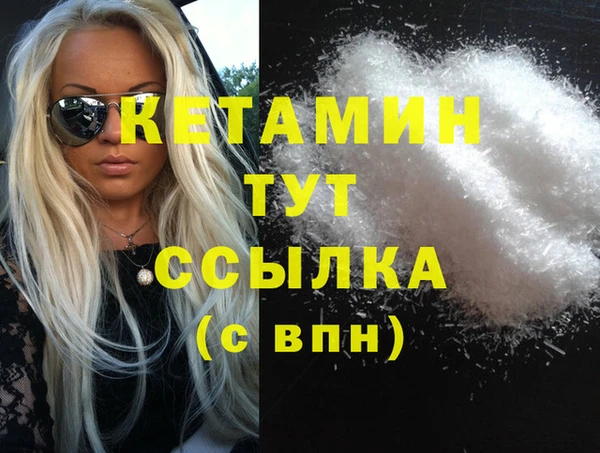 шишки Липки
