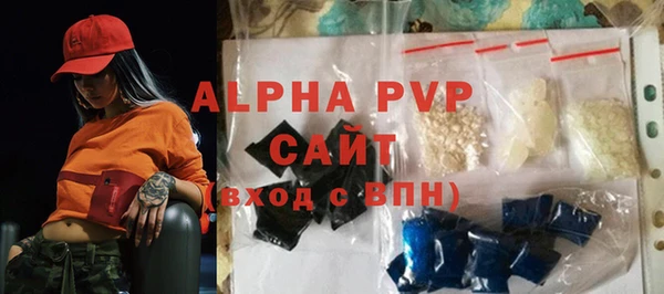 хмурый Лиски