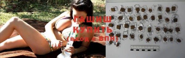 мет Ладушкин