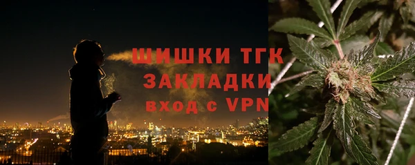 гашишное масло Лагань