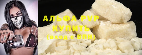 MDMA Богданович