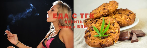 хмурый Лиски