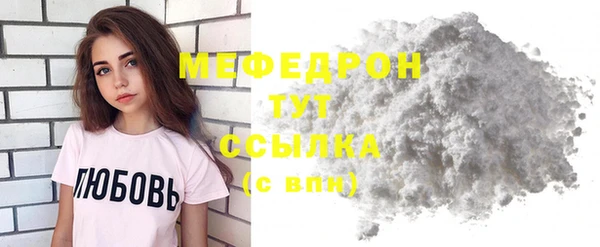 шишки Липки