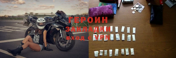 шишки Липки