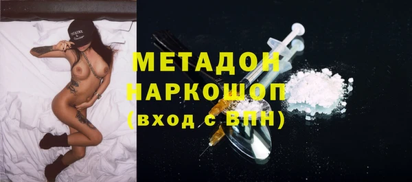 MESCALINE Лихославль