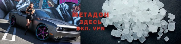 мет Ладушкин