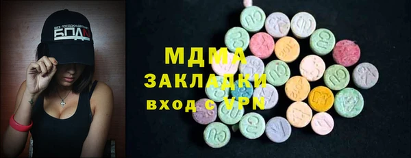 трава Лабытнанги