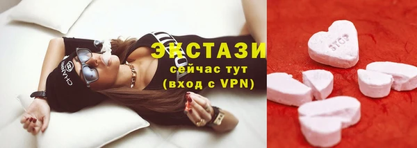 мет Ладушкин