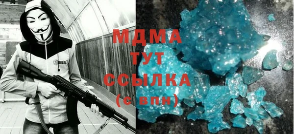 хмурый Лиски