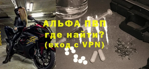 мет Ладушкин