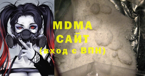 MESCALINE Лихославль
