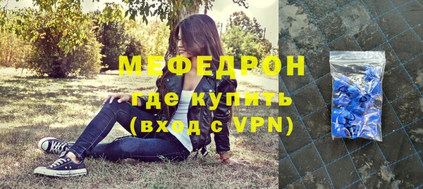 гашишное масло Лагань
