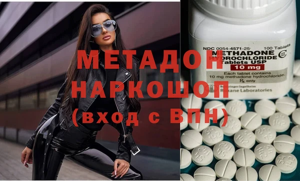 трава Лабытнанги