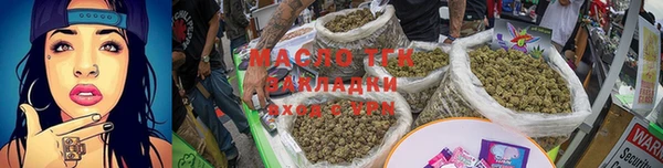 мет Ладушкин