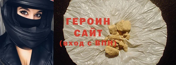 мет Ладушкин