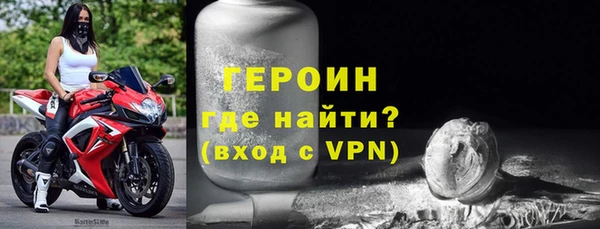 MESCALINE Лихославль